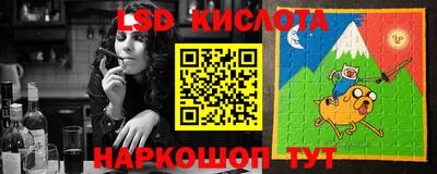 мефедрон мука Волгодонск