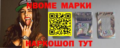 мефедрон мука Волгодонск