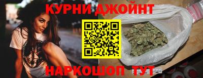 spice Волжск