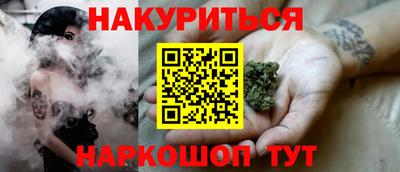скорость Волжский
