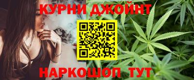 spice Волжск