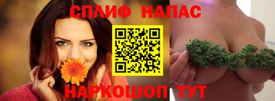 мефедрон мука Волгодонск