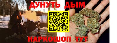 скорость Волжский