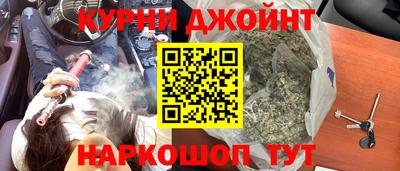 скорость Волжский