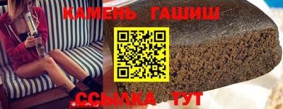 spice Волжск