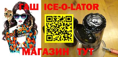 скорость Волжский